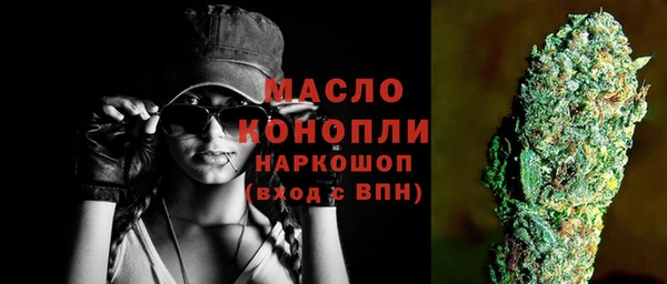 мет Арсеньев