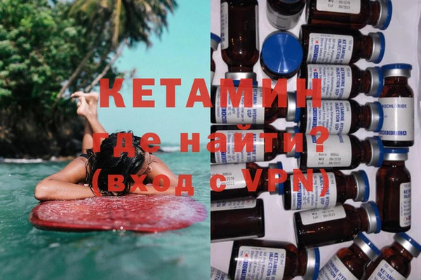 ешки Аркадак