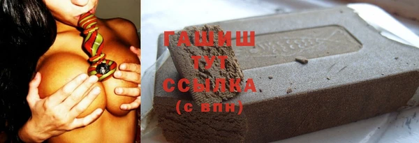 кокс Михайлов