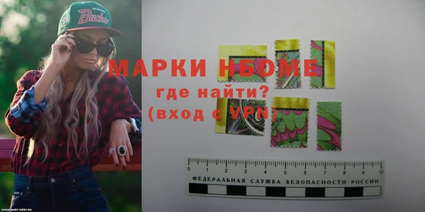мет Арсеньев