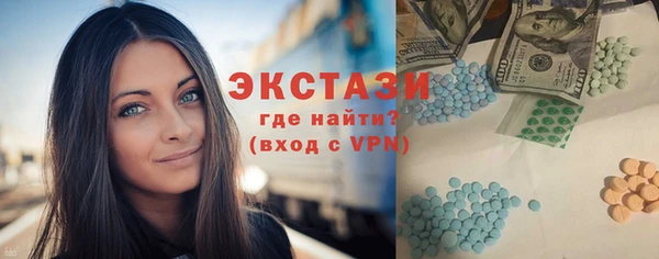 ешки Аркадак