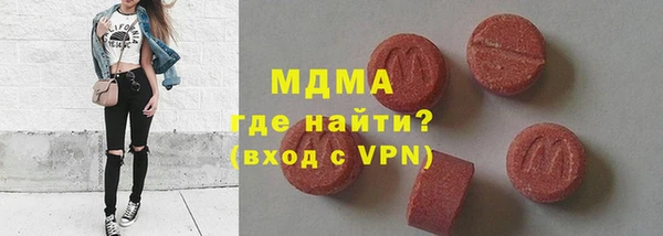ешки Аркадак