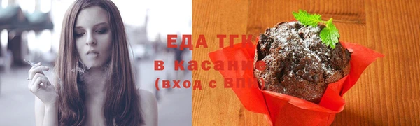 меф VHQ Армянск