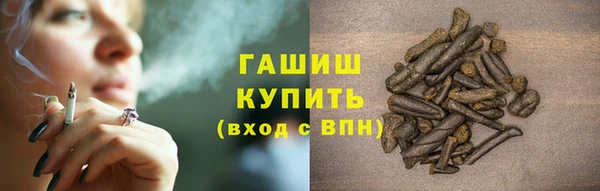 меф VHQ Армянск