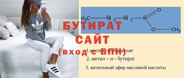 ешки Аркадак