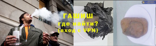 ешки Аркадак