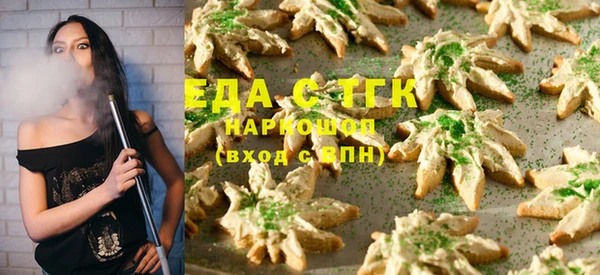 ешки Аркадак