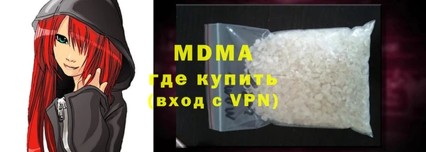 ешки Аркадак