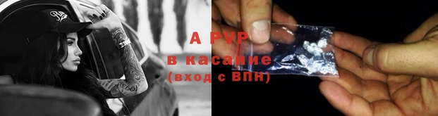 мет Арсеньев