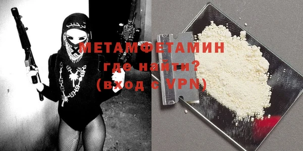 шишки Михайловка