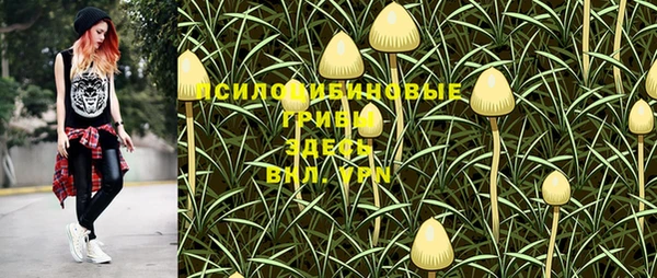 меф VHQ Армянск