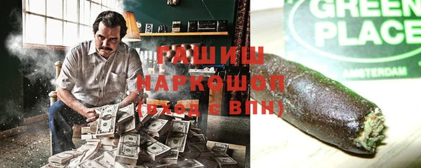 ешки Аркадак