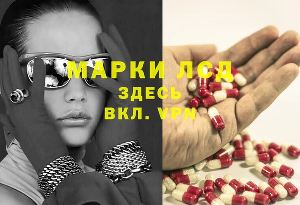 меф VHQ Армянск
