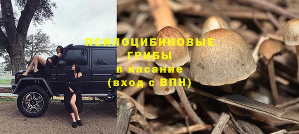 меф VHQ Армянск
