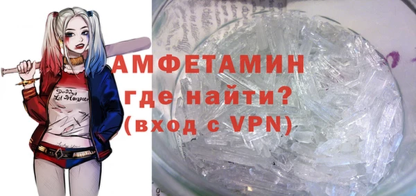 мет Арсеньев