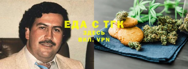 ешки Аркадак