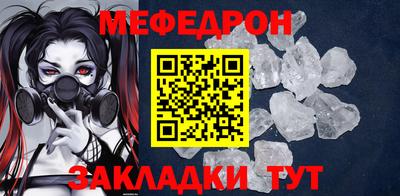 твердый Краснознаменск
