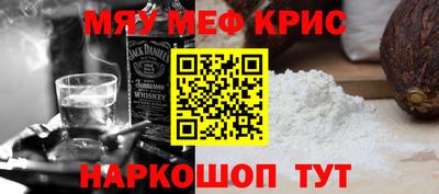 хмурый Краснокаменск