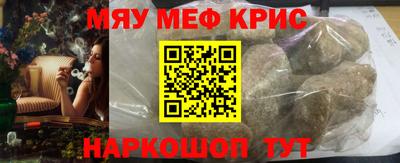 хмурый Краснокаменск
