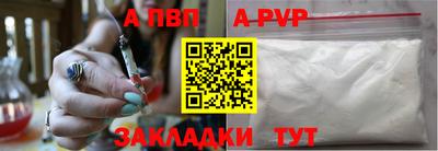твердый Краснознаменск