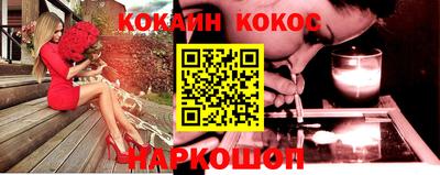 хмурый Краснокаменск