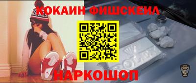 хмурый Краснокаменск