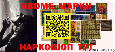 твердый Краснознаменск