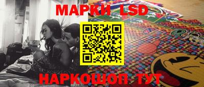 мефедрон VHQ Краснодар