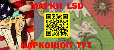 твердый Краснознаменск