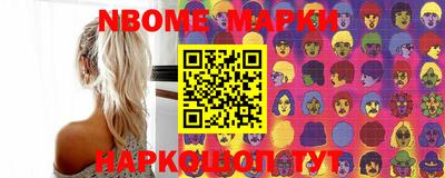 хмурый Краснокаменск