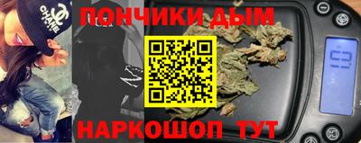 хмурый Краснокаменск