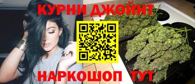 хмурый Краснокаменск