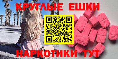 хмурый Краснокаменск