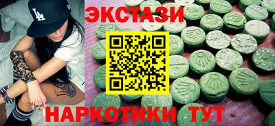хмурый Краснокаменск