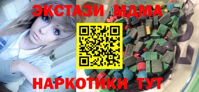 твердый Краснознаменск