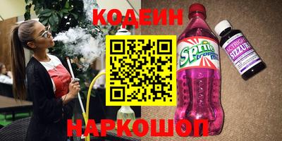 твердый Краснознаменск