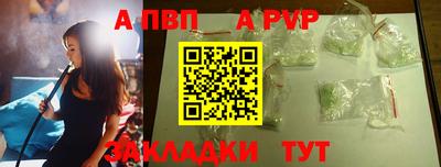 хмурый Краснокаменск