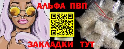 хмурый Краснокаменск