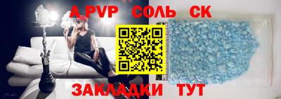 твердый Краснознаменск