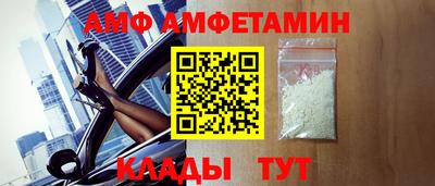 мефедрон VHQ Краснодар