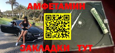 хмурый Краснокаменск