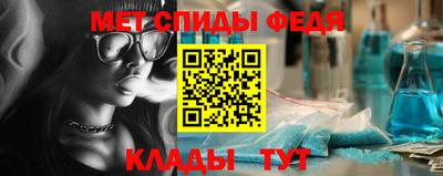 хмурый Краснокаменск