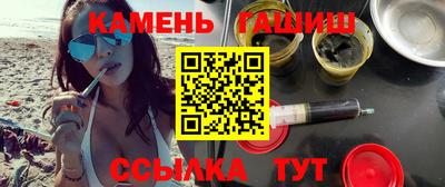твердый Краснознаменск