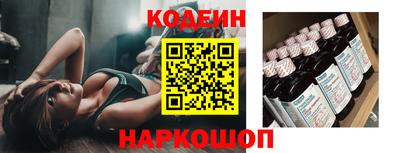 хмурый Краснокаменск