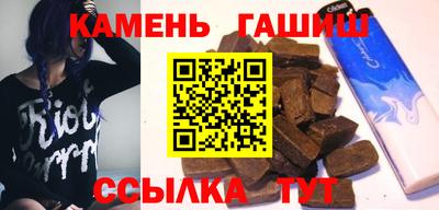 хмурый Краснокаменск
