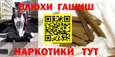 хмурый Краснокаменск