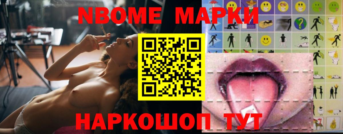 LSD-25 экстази ecstasy  Вход с VPN  LSD-25 экстази кислота  LSD-25 экстази  Камышин 