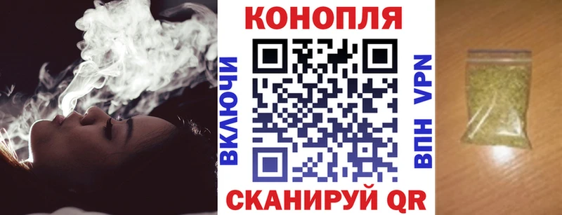 ОМГ ОМГ зеркало  Камышин  МАРИХУАНА Amnesia  сколько стоит 